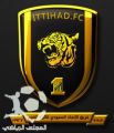 الإتحاد يعود لتدريباته بمشاركة نور