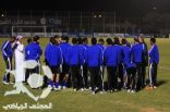 الهلال يواصل استعداداه للإتحاد , و المصري علي يغادر