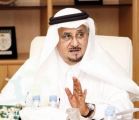 لجنة الاحتراف في مناقشة رواتب المحترفين