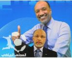 الاتحاد العربي يرحب بترشيح بن همام للفيفا