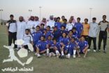 بسباعية في منتخب جامعة سلطان , منتخب الخرج لصدارة المجموعة