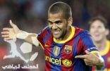 الفيس يفجرها : داني ألفيس : شكراً برشلونةوسأذهب إلى مكان اخر