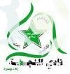 وصول مدرب النجمة الجديد
