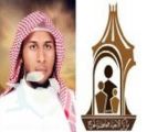 غداً ينطلق البرنامج التفاعلي ( الامسيات الشبابية )