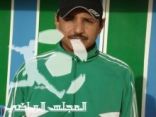 الشعلة تسدد الاالتزامات المالية للاعب الشعلة السابق