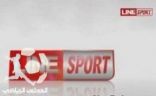 لاين سبورت تنقل كأس النهائي بين الوحدة والجزيرة
