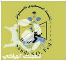 افتتاح بطولة الخليج للاسكواش