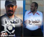 الصقور يستضيف الكوكب بثلاثة فرص  وهدفين للكوكب تعيد الامل