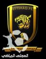 إدارة الاتحاد تعتمد الـ“SMS” للتواصل مع اللاعبين