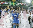 الهلال بطل كأس ولي العهد للمرة الرابعة