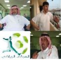 لجنة الانقاذ تفشل والسيف يدير الحزب الاقوى والجردواي ضحية شباب النادي