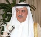 وزير المالية يجتمع بالدكتور حافظ المدلج