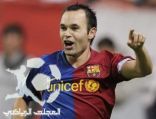إنييستا : سنفوز على ريال مدريد