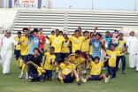 رسميا : النصر بطل دوري الناشئين من بوابة الشباب( صور )