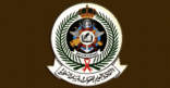 الزهره  يهزم عطارد بهدف عقاب في دوري المحترفين بمدرسة الابناء الابتدائية
