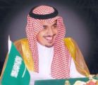 الرئيس العام يجري اتصاله ببعثه الاتحاد في ايران للإطمئنان