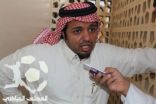 المريسل : اقول لعضو الهلال لا تلعب بالنار ..ومن الظلم ان يكون الشعلة بهذا الوضع .