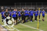 تأجيل حفل التاريخ والاحصاء والهلال يبدأ تدريباته
