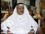 الاتحاد يجتمع ويقرر تدشين موقع الاتحاد الخميس المقبل