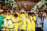 بعد تحقيق بطولة الناشئين  النصر يحقق بطولة البراعم (صور)