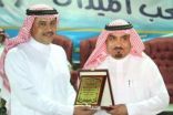 مدير مكتب رعاية الشباب : بعد هذا النهائي نحن مستعدون لدعم شباب الخرج في أي وقت