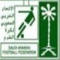 حصرياً تغيير مدربين المنتخب السعودي للبراعم