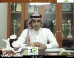 الشاعر مفرح السبيعي يهدي صحيفة المجلس قصيدة تقديراً لما تقدمه (مقطع فيديو )
