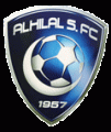 بيان من الادارة الهلالية حول احداث الهلال والاهلي لكرة الطائرة