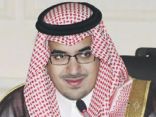 بناء على الشكوك  كما جاء في القرار الوحدة إلي الدرجة الاولى في قرار تاريخي قابل للإستئناف