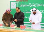 بمشاركة عشرون فريقا … اجراء قرعة بطولة تبوك بمشارك نجوم الوطني‎