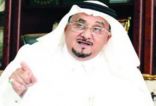 تعميم من لجنة الاحتراف يؤكد على تطبيق بنود اللائحة