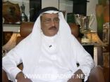 الاتحاد ينفي ما اشيع ضد مدير المركز الاعلامي بالنادي