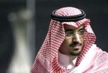الامير نواف بن فيصل يوافق على الرفع للإتحاد الدولي مع دعم منه شخصياً