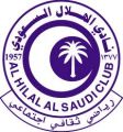 الهلال يستعد للفيصلي أبتدأ من يوم الجمعة