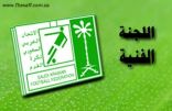 قبول أحتجاج الفيصلي على رادوي وتثبيت النتيجة