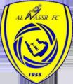 النصر من ورطه لورطة  وجماهيره مازالت تنتظر وعود الرئيس