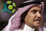 القانونية تفتح ملف الرشوة