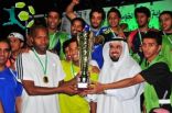 جامعة الملك سعود تختتم أنشطتها الرياضية