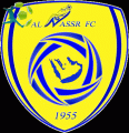 النصر يشكر تركي بن سلطان , و الآسيوي يرفع الحظر عن  عبدالغني