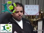 امين عام الشعلة يتبرع لطائرة الشرق بمبلغ مالي