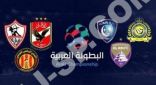 إنهاء قرعة #البطولة_العربية.. تعرف على مجموعة #الهلال و #النصر النارية!!