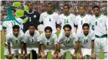 جدول مباريات الدورة الرباعية الدولية