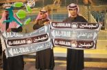 جمعية الطائي العمومية الثلاثاء القادم ( تقرير ــ صور )‎