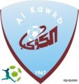 ادارة الكوكب تهنى الاستاذ عبدالرحمن الشريم