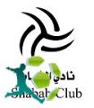 تأجيل مؤتمر برودوم , و يهنئون الأهلي بلقب الأبطال : الشبابيون يجتمعون بعد غد