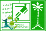 عاجل : إعلان تشكيلة المنتخب الاول .. استبعاد ياسر و نور على القائمة