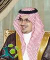 اتحاد القدم يصدر بيان بناء على اجتماع السبت