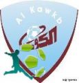 فرقة روائع تختتم  دورة الفقيد نواف الهباش بنادي الكوكب