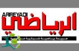 الشهود الثلاثة يعترفون أن  ماجد له حقوق لدى الامير فيصل