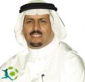 بفارق كبير في الاصوات الجهني رئيساً للاتحاد لأربع سنوات